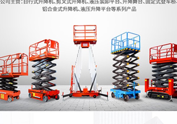遵义​出口成为核心增长引擎
